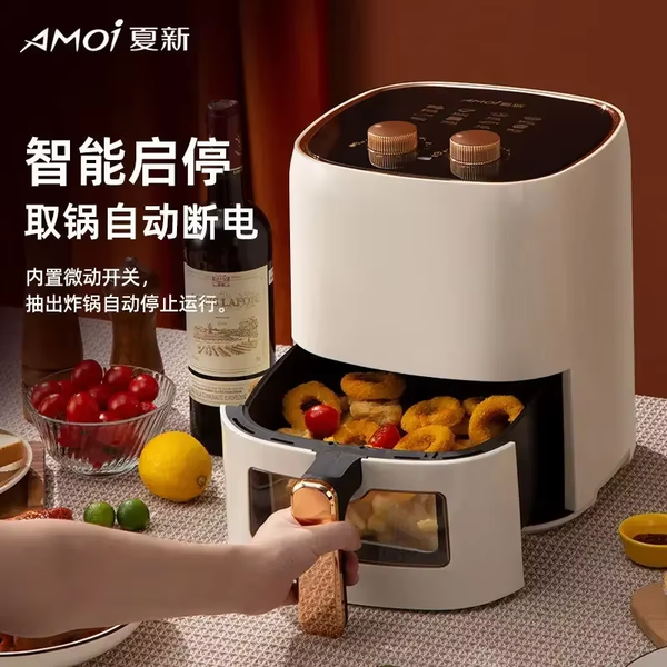 Household Air Fryer Visual Intelligent Multifunctional Large Capacity Fully Automatic Electric Oven Integrated Air Fryer